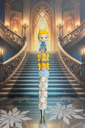 Cinderella Beaded Pen